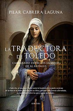 La  traductora  de  Toledo  |  Pilar  Cabrera  Laguna